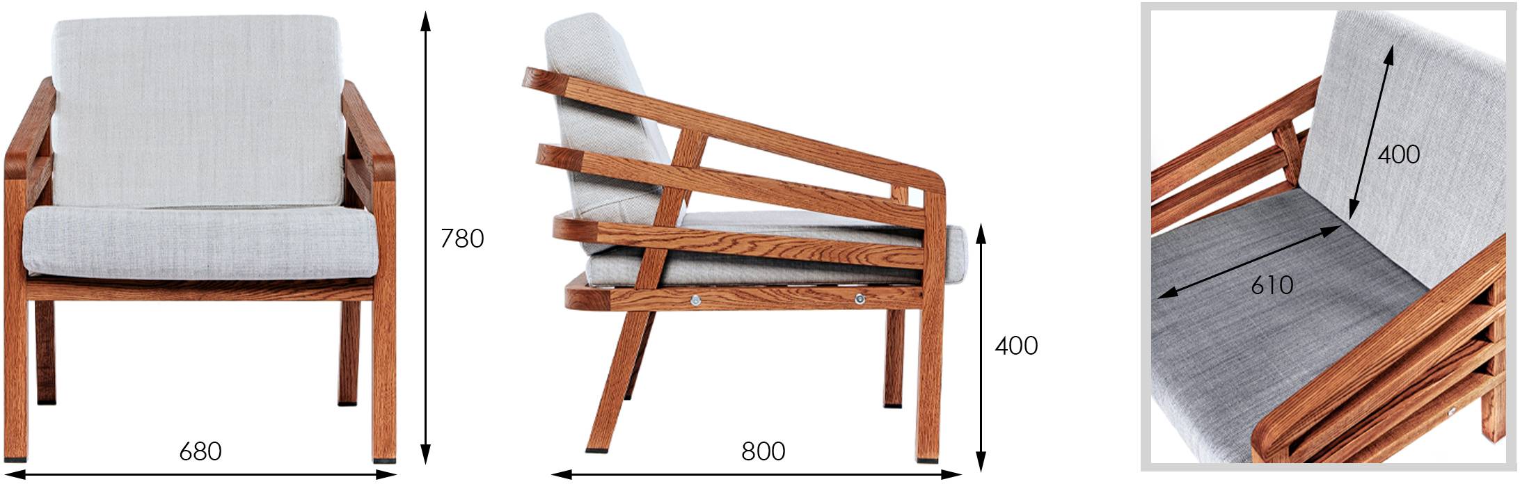 Крісло садове Lugano