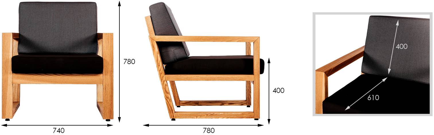 Кресло Scandinavia